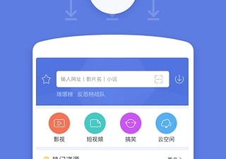 类似伴我的app合集