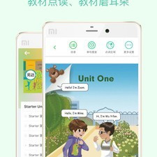 练雅思口语的app合集