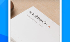 识别昆虫的app合集