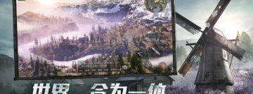 开放世界末日冒险的网游RPG手游合集