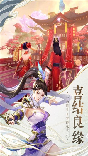 战玲珑2qq版