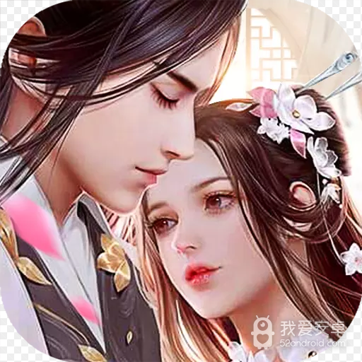 神魔仙尊测试版