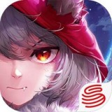 有杀气童话2海外版
