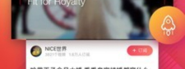 哟哟视频超全版本app合集