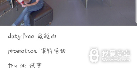 小巧实用的app合集