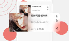 高帧率的手游合集