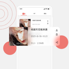 高帧率的手游合集