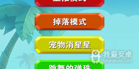 好玩的单机解谜手游合集