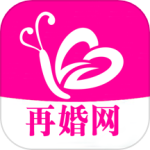 再婚网