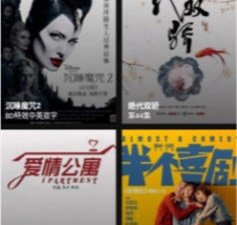 yellow字幕网app合集