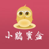 小鸡宝盒纯净版