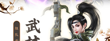 双轮盘游戏合集