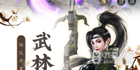 双轮盘游戏合集