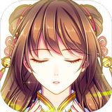 梦回南朝果盘版