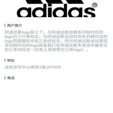 完全免费的手机地图app合集