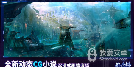 像暗之回响这样的手游合集