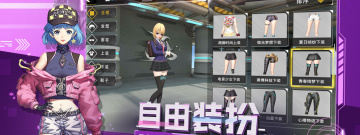 和极速3d赛车很像的手游合集