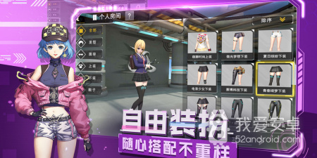 和极速3d赛车很像的手游合集