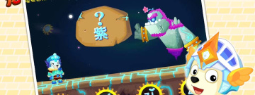 龙骑士题材手游合集