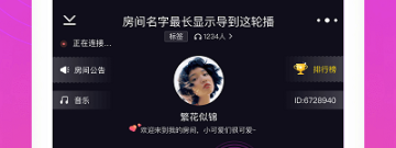 和kk交友同款的app合集