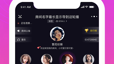 和kk交友同款的app合集