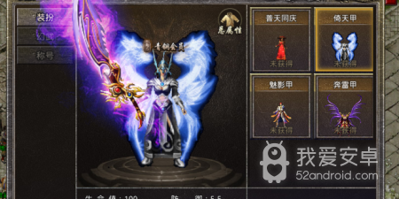 群侠挂机所有版本手游合集