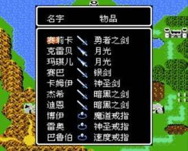 圣火徽章外传索菲亚的复苏最新版手游合集