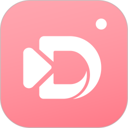 艾可直播永久免费版