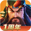 三国战纪2v4.8.2版
