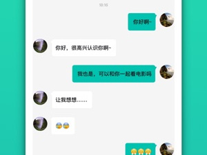 类似青蛙视频的app合集