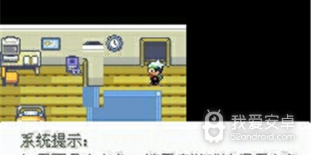 口袋妖怪迷失夜5超全版本手游合集