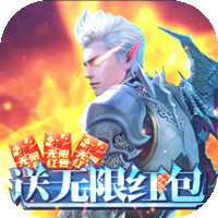梦幻诸石官方版折扣版