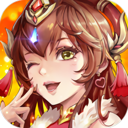 少年三国志2(福利版)