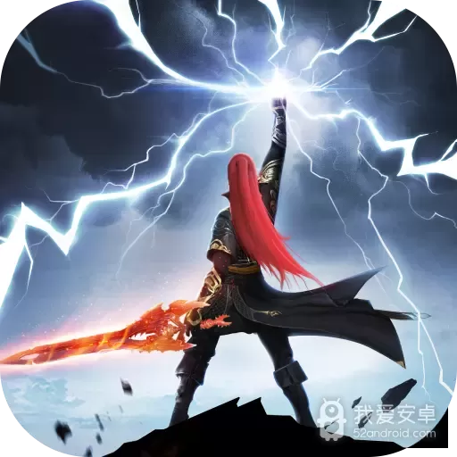 九灵神域剑锋无情版