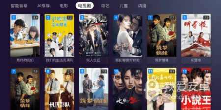 方糖免费视频历史版本app合集