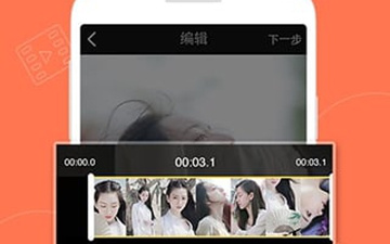 腾讯微视所有版本app合集