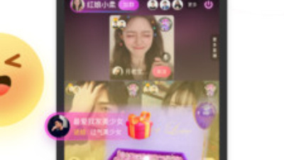 和等Ta一样的app合集