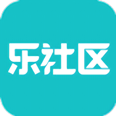 乐社区