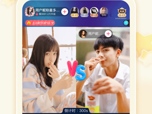 和奇乐直播相似的app合集