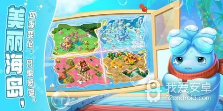 开心合成最新版手游合集