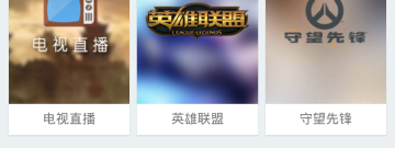 跟月亮影视相似的app合集