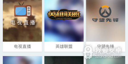 跟月亮影视相似的app合集