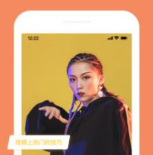 和YASEE2021在线一样的app合集