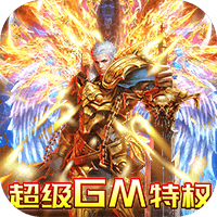 魔塔无尽版