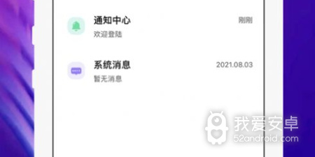 单身女人附近交友app合集
