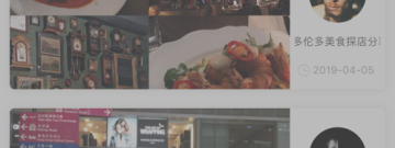 甘肃交友约会app合集