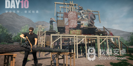 文明重启所有版本手游合集