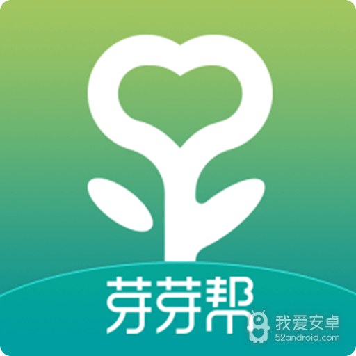 口腔健康计划