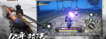 纯正经典武侠玩法手游合集