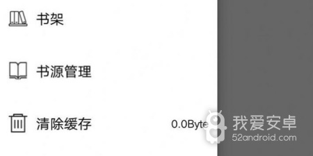 异次元漫画破解版app合集